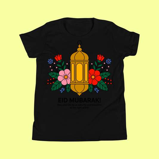 Kids The Light Of Eid T-Shirt – Cute Muslim Kids Eid Tee SavigStyle