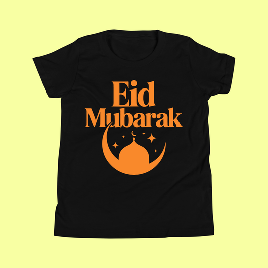 Eid Mubarak Kids T-Shirt – Islamic Eid Gift for Kids Moone Mosque SavigStyle