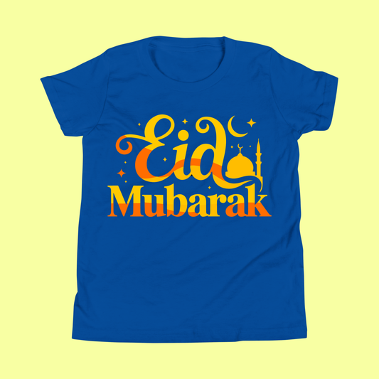 Eid Mubarak Kids T-Shirt – Islamic Eid Gift for Kids SavigStyle