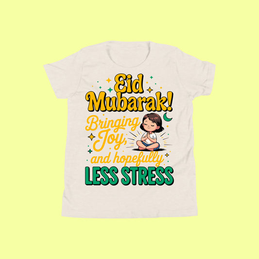 Kids Eid Mubarak T-Shirt – Bringing Joy & Less Stress Islamic Graphic Tee SavigStyle