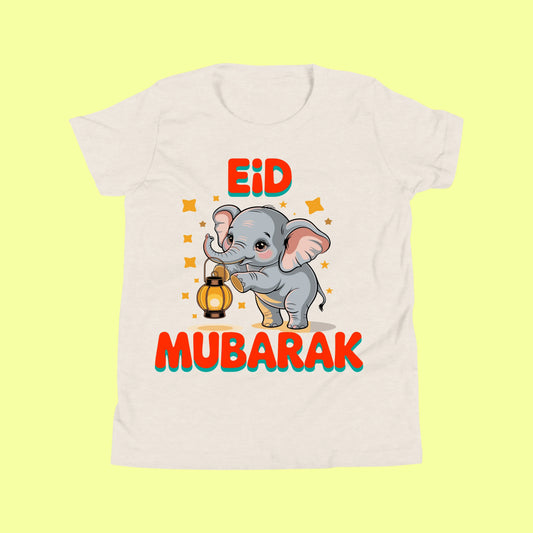 Kids Eid Mubarak With Elephant T-Shirt SavigStyle