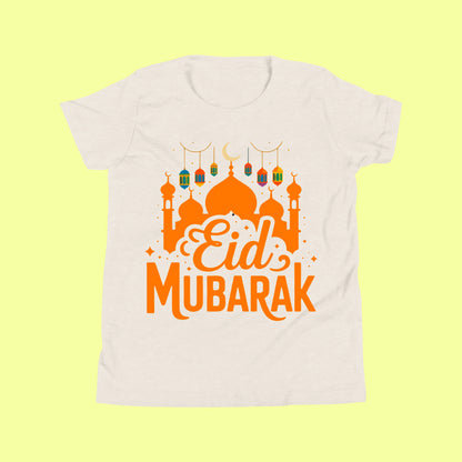 Eid Mubarak Kids T-Shirt – Crescent Mosque SavigStyle