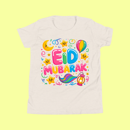 Eid Mubarak Shirt | With Bloon & Star SavigStyle