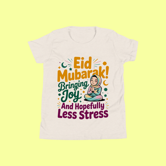 Eid Mubarak Kids Shirt – Cute T-Shirt for Boys & Girls SavigStyle