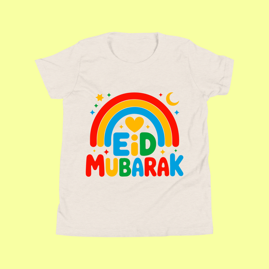 Eid Mubarak Kids Rambo Coler Shirt SavigStyle