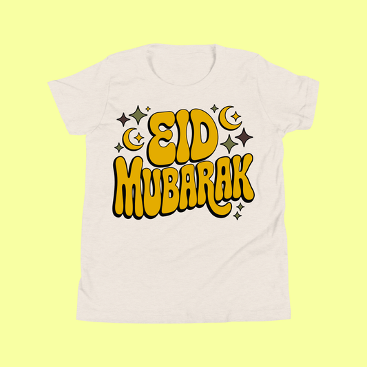 Eid Mubarak Kids T-Shirt – Islamic Eid Gift for Kids SavigStyle