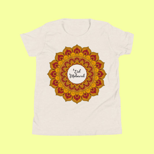Kids Eid Mubarak T-Shirt – Cute Islamic Eid Texture Tee for Boys & Girls SavigStyle