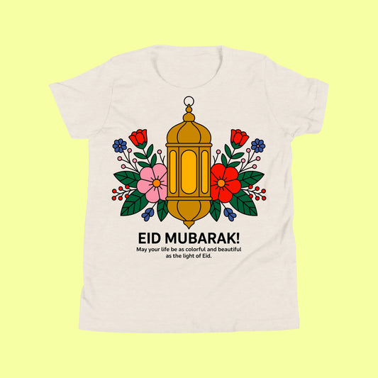 Kids The Light Of Eid T-Shirt – Cute Muslim Kids Eid Tee SavigStyle