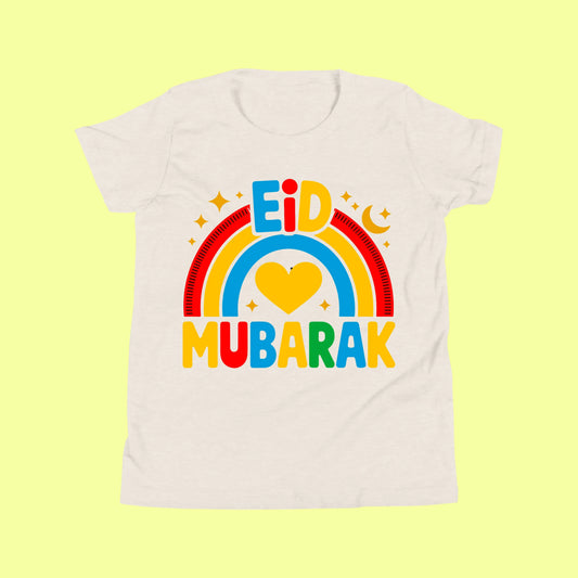 Kids Rainbow Eid Mubarak Shirt (I) SavigStyle