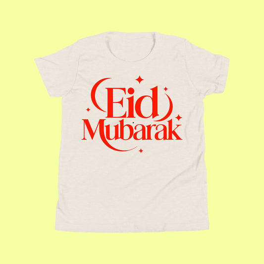 Kids Eid Mubarak T-Shirt – Cute Islamic Eid Text Tee for Boys & Girls SavigStyle