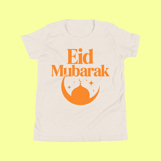 Eid Mubarak Kids T-Shirt – Islamic Eid Gift for Kids Moone Mosque SavigStyle