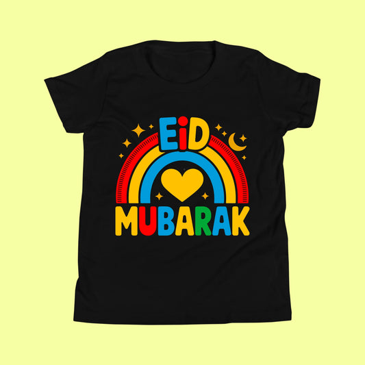 Kids Rainbow Eid Mubarak Shirt (I) SavigStyle