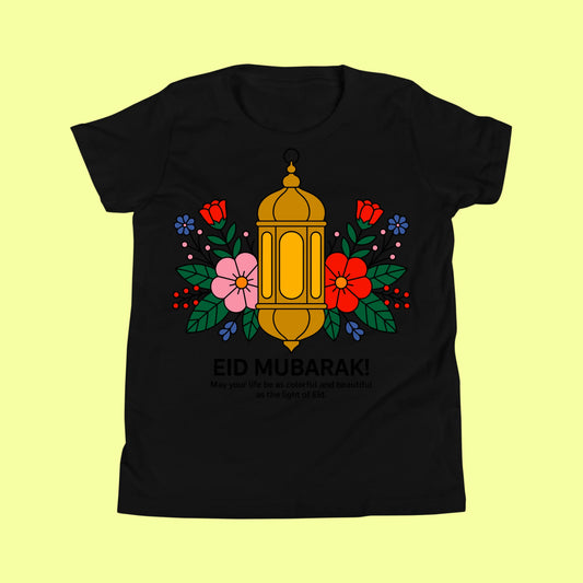 Kids The Light Of Eid T-Shirt – Cute Muslim Kids Eid Tee SavigStyle