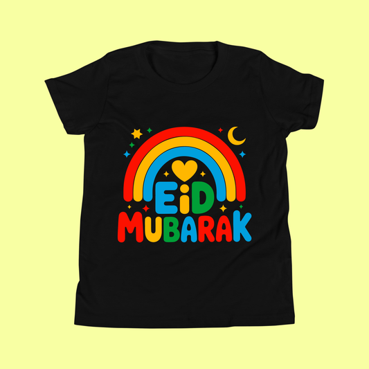 Eid Mubarak Kids Rambo Coler Shirt SavigStyle