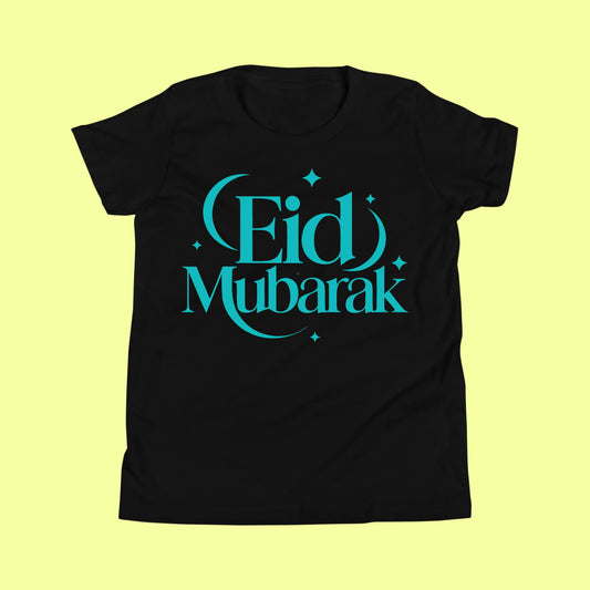 Kids Eid Mubarak T-Shirt – Cute Islamic Eid Text Tee for Boys & Girls SavigStyle