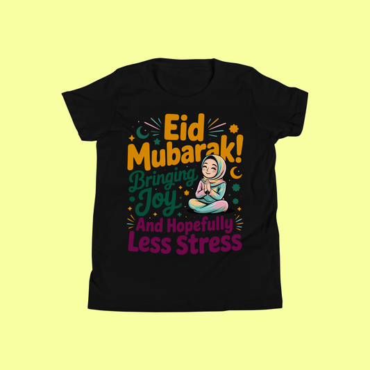 Eid Mubarak Kids Shirt – Cute T-Shirt for Boys & Girls SavigStyle
