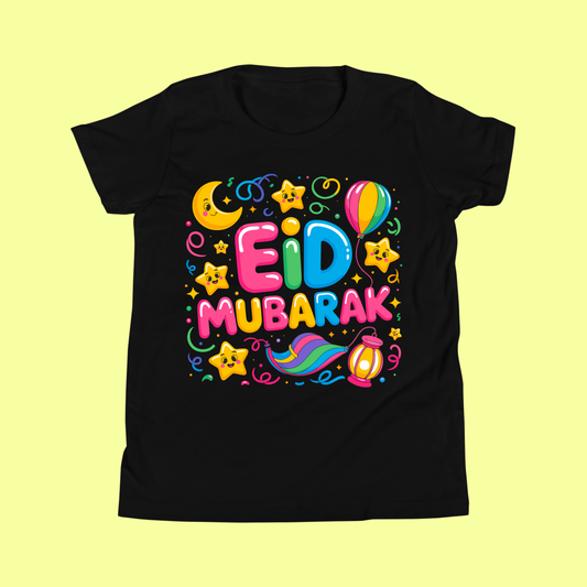 Eid Mubarak Shirt | With Bloon & Star SavigStyle