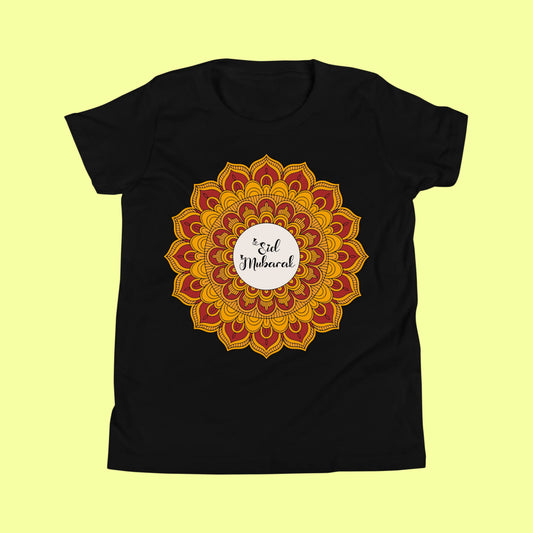 Kids Eid Mubarak T-Shirt – Cute Islamic Eid Texture Tee for Boys & Girls SavigStyle