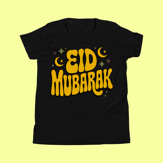 Eid Mubarak Kids T-Shirt – Islamic Eid Gift for Kids SavigStyle