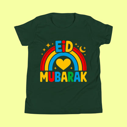 Kids Rainbow Eid Mubarak Shirt (I) SavigStyle