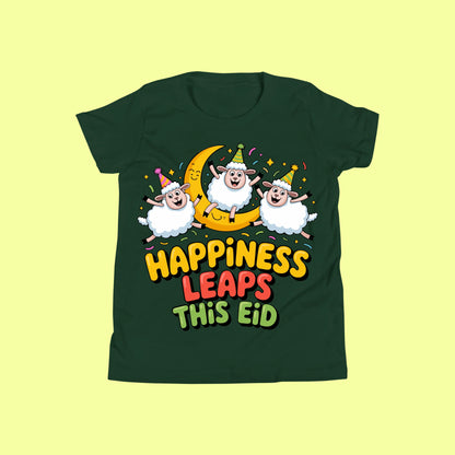 Cute Eid Sheep Kids T-Shirt SavigStyle