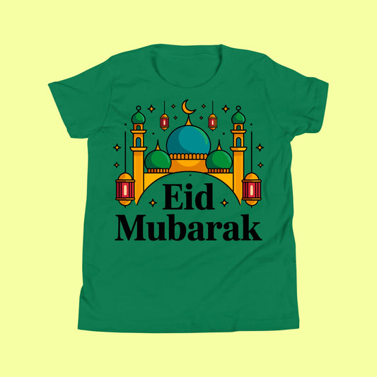 Kids Eid Mubarak Mosqur T-Shirt – Cute Islamic Eid Gift Tee for Boys & Girls SavigStyle