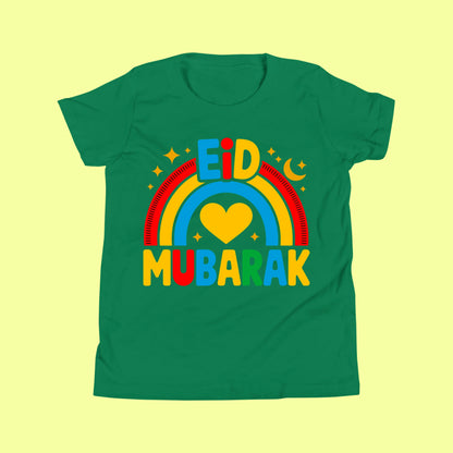 Kids Rainbow Eid Mubarak Shirt (I) SavigStyle