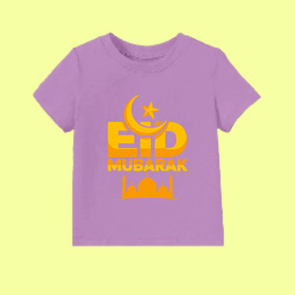 Eid Mubarak Islamic Shirt SavigStyle