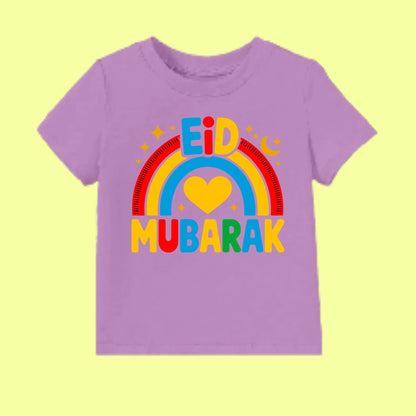 Kids Rainbow Eid Mubarak Shirt (I) SavigStyle