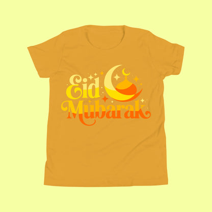 Eid Mubarak Kids Shirt – Cute Crescent Moon & Mosque T-Shirt for Boys and Girls SavigStyle