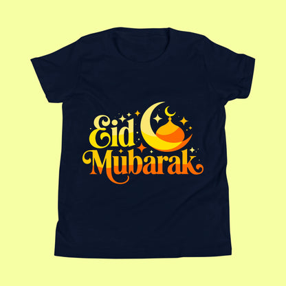 Eid Mubarak Kids Shirt – Cute Crescent Moon & Mosque T-Shirt for Boys and Girls SavigStyle