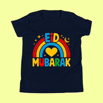 Kids Rainbow Eid Mubarak Shirt (I) SavigStyle