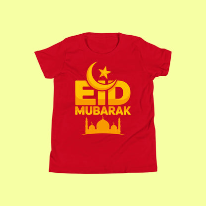 Eid Mubarak Islamic Shirt SavigStyle