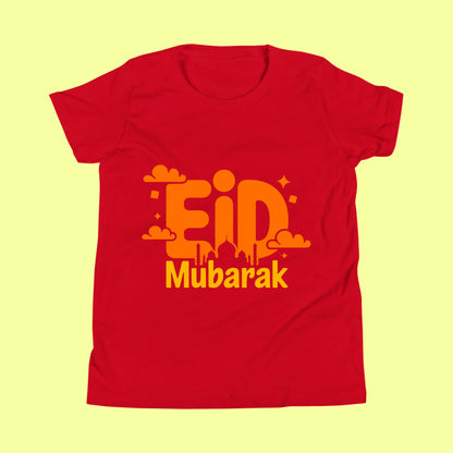 Eid Mubarak Kids Shirt – Cute Islamic Crescent Moon & Mosque T-Shirt for Boys and Girls SavigStyle