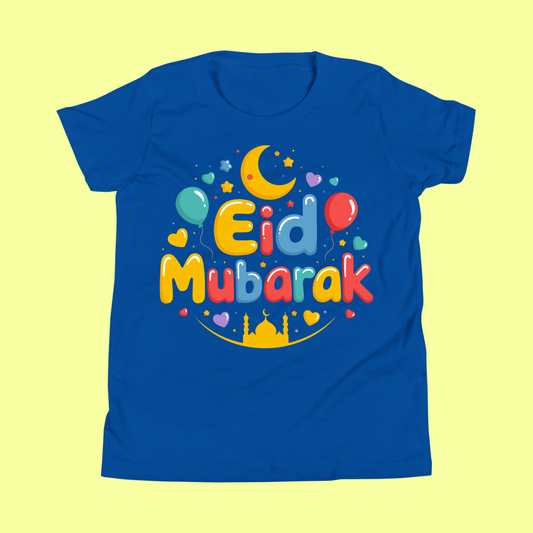 Cute Crescent Moon & Baloon | Eid Mubarak Shirt SavigStyle