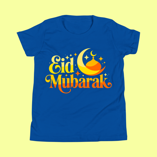 Eid Mubarak Kids Shirt – Cute Crescent Moon & Mosque T-Shirt for Boys and Girls SavigStyle
