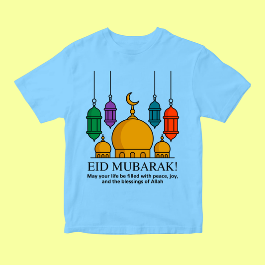 Kids Eid Blessings T-Shirt – Cute Islamic Tee SavigStyle