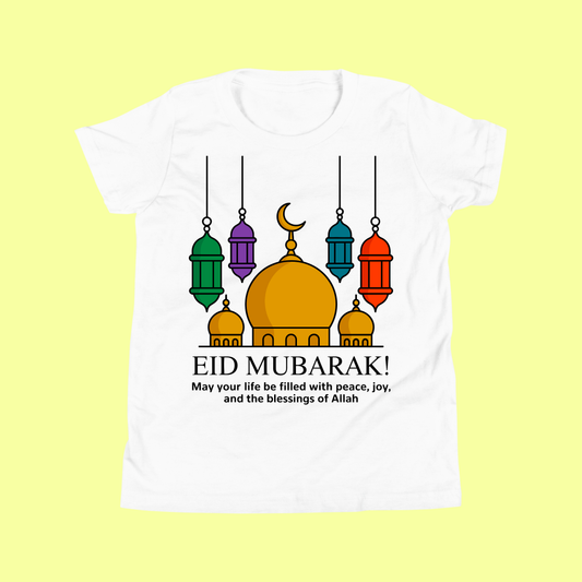 Kids Eid Blessings T-Shirt – Cute Islamic Tee SavigStyle